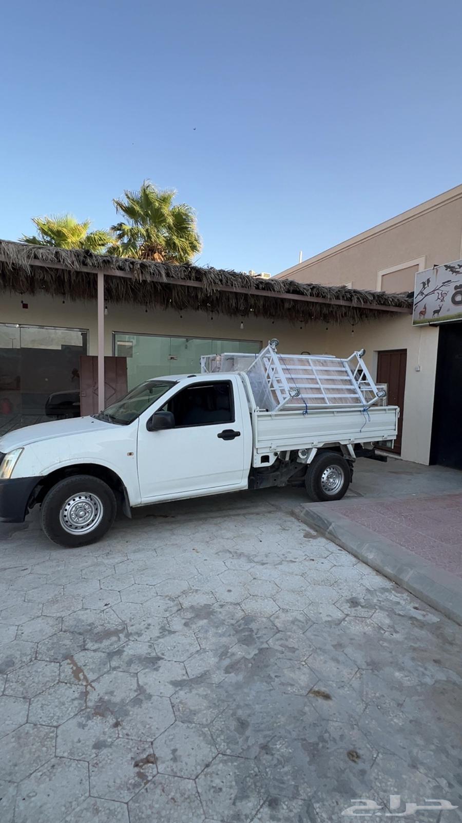 ونيت نقل عفش64196119138306113