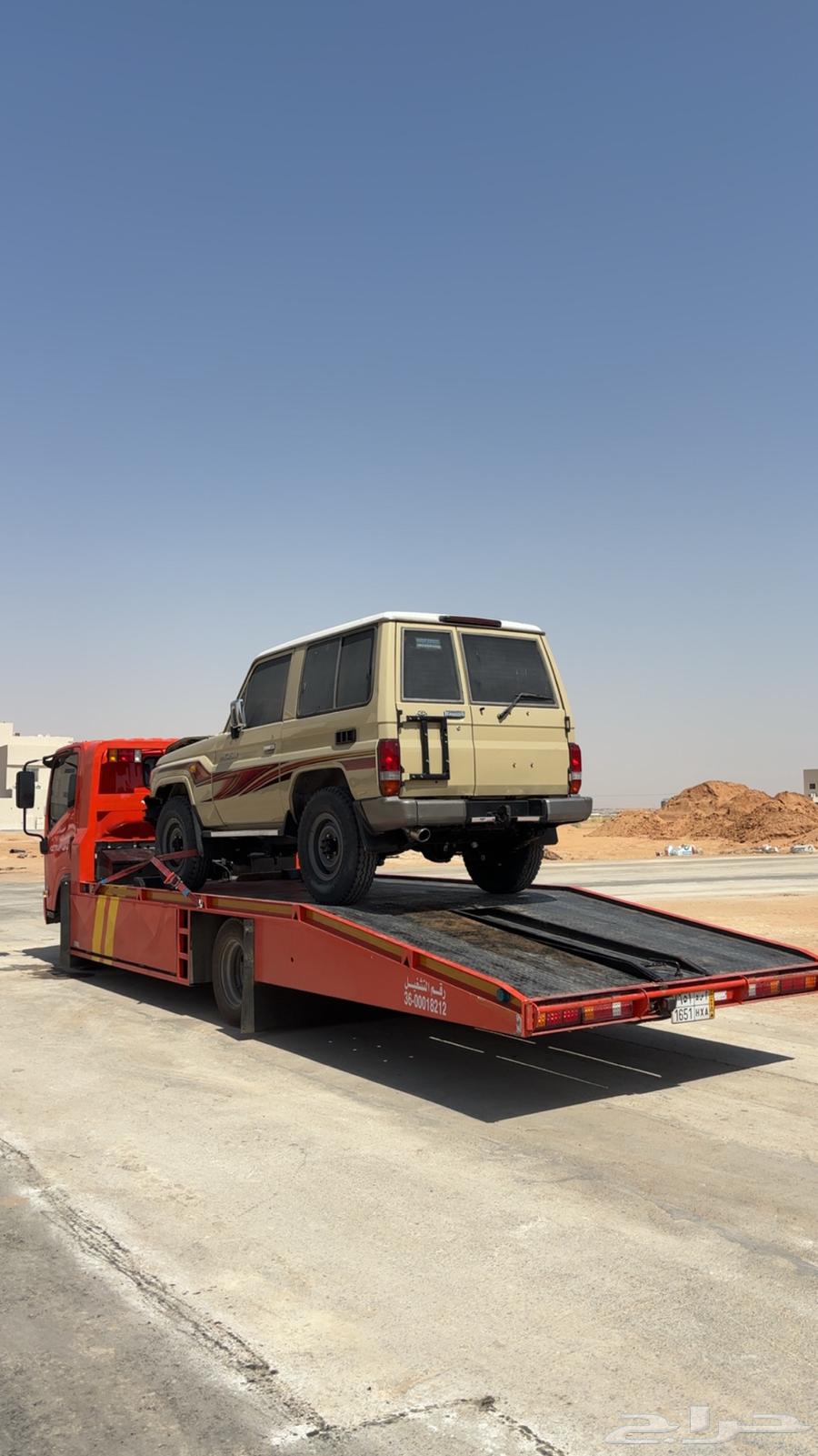 سطحة نقل للقصيم64195246162819111