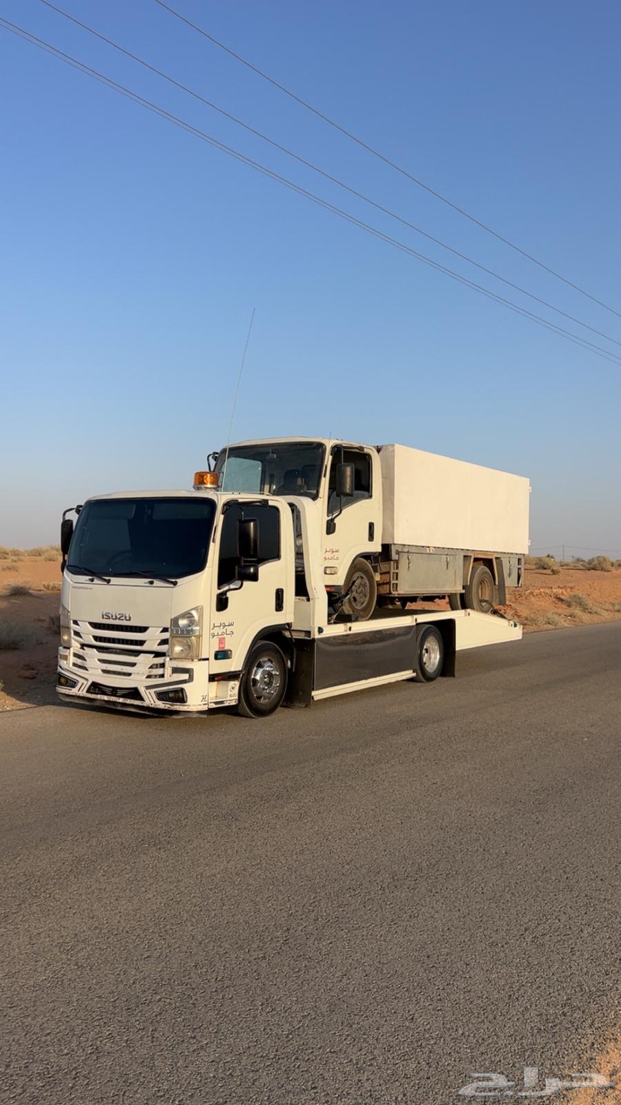Riyadh flat returning to Qassim64195899874050111