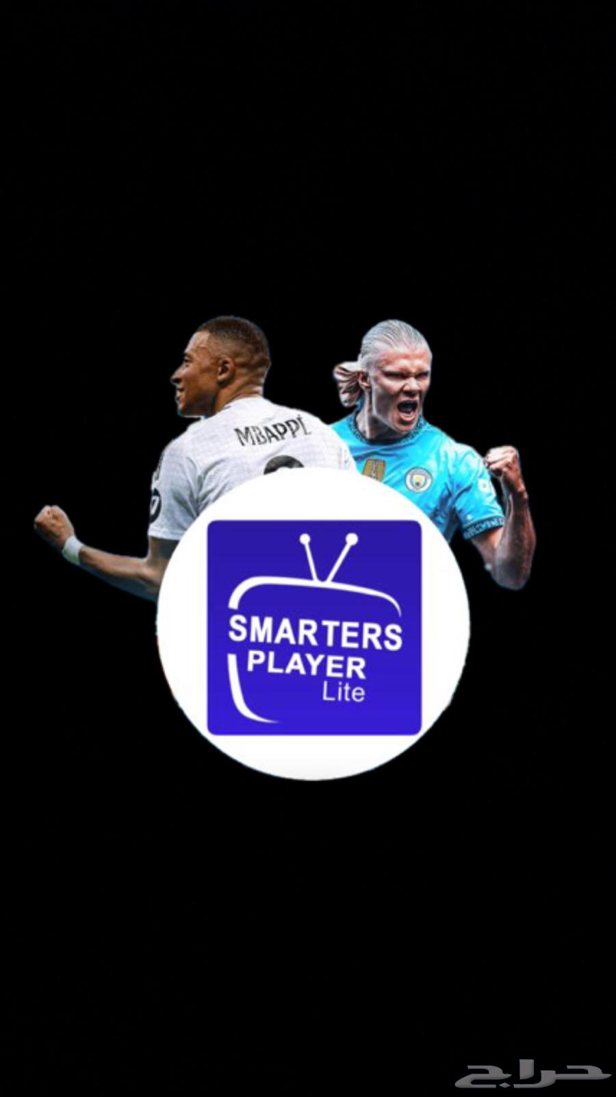 Subscription for Movie, Series, and Sports Apps - 50 SAR64535302793089114