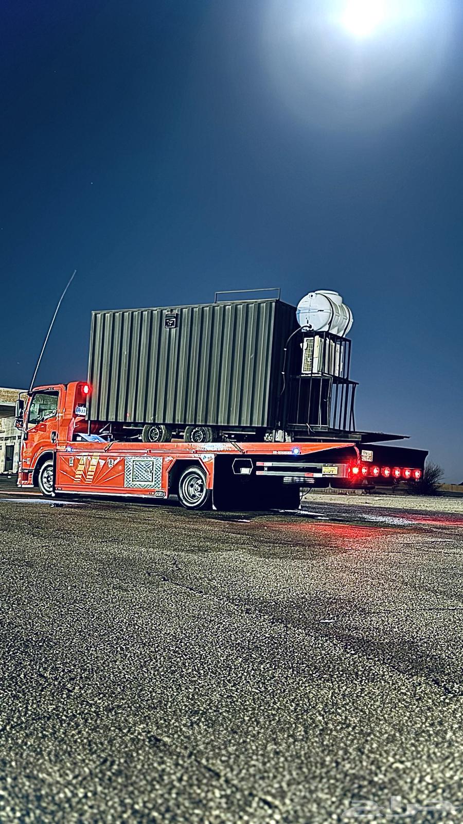 Jeddah Riyadh Platform64196339960195110