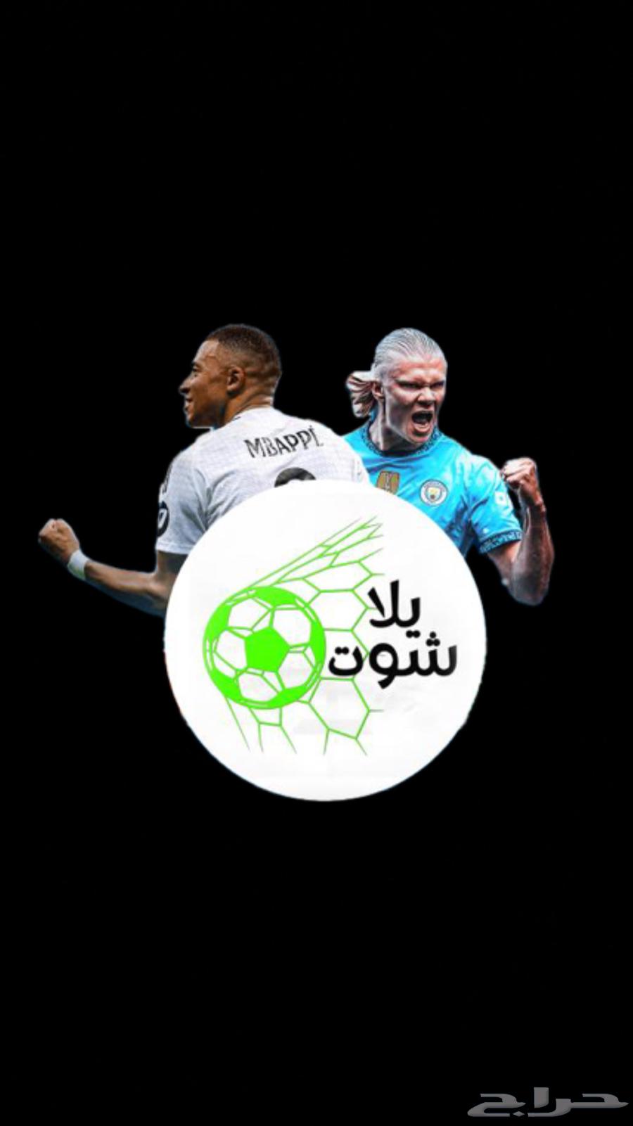 Subscription for Movie, Series, and Sports Apps - 50 SAR64535302793089112