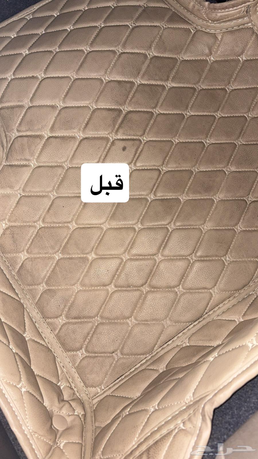 تلميع داخليه السيارة64196536675715112