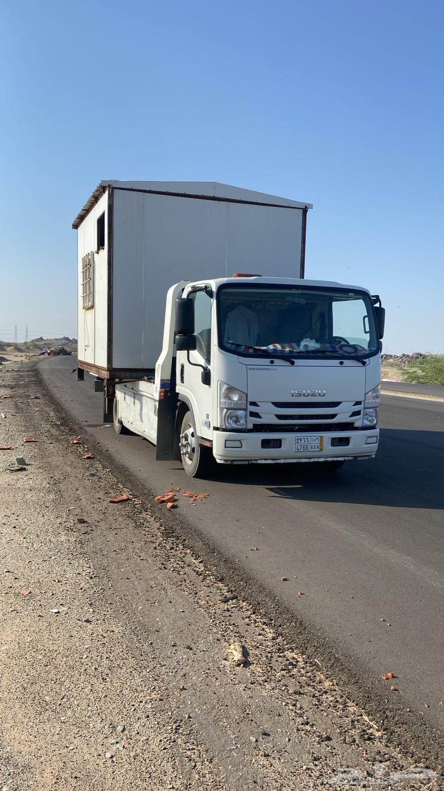 سطحة هدروليك جدة64196339297026114