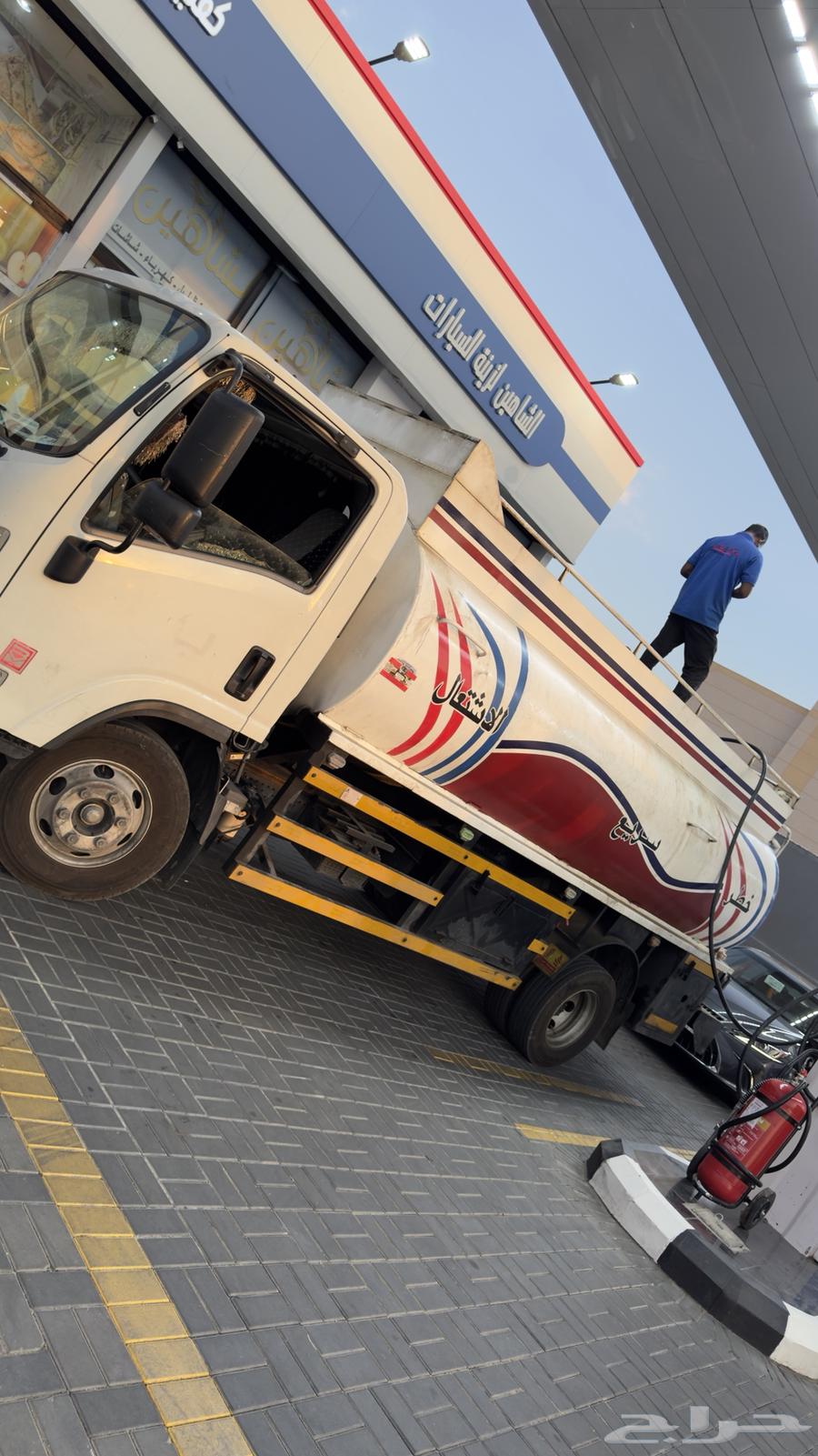 توريد ديزل64196123024258110