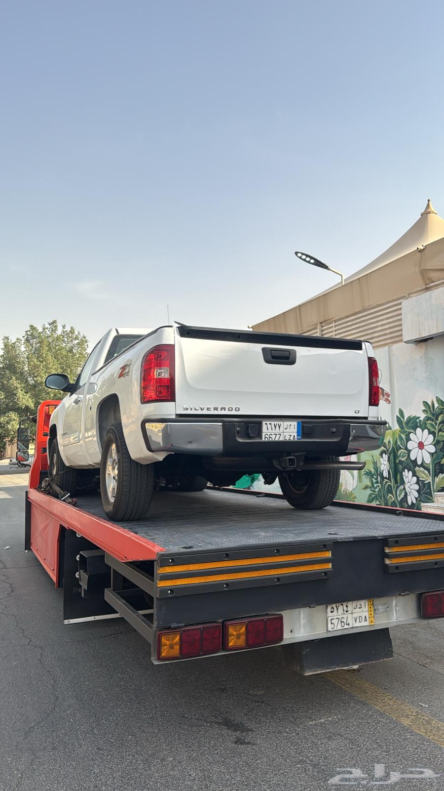 Al Sharqiah, Riyadh64195689001347110