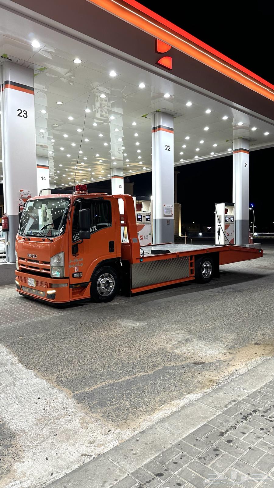 Jeddah Level64195903810689110