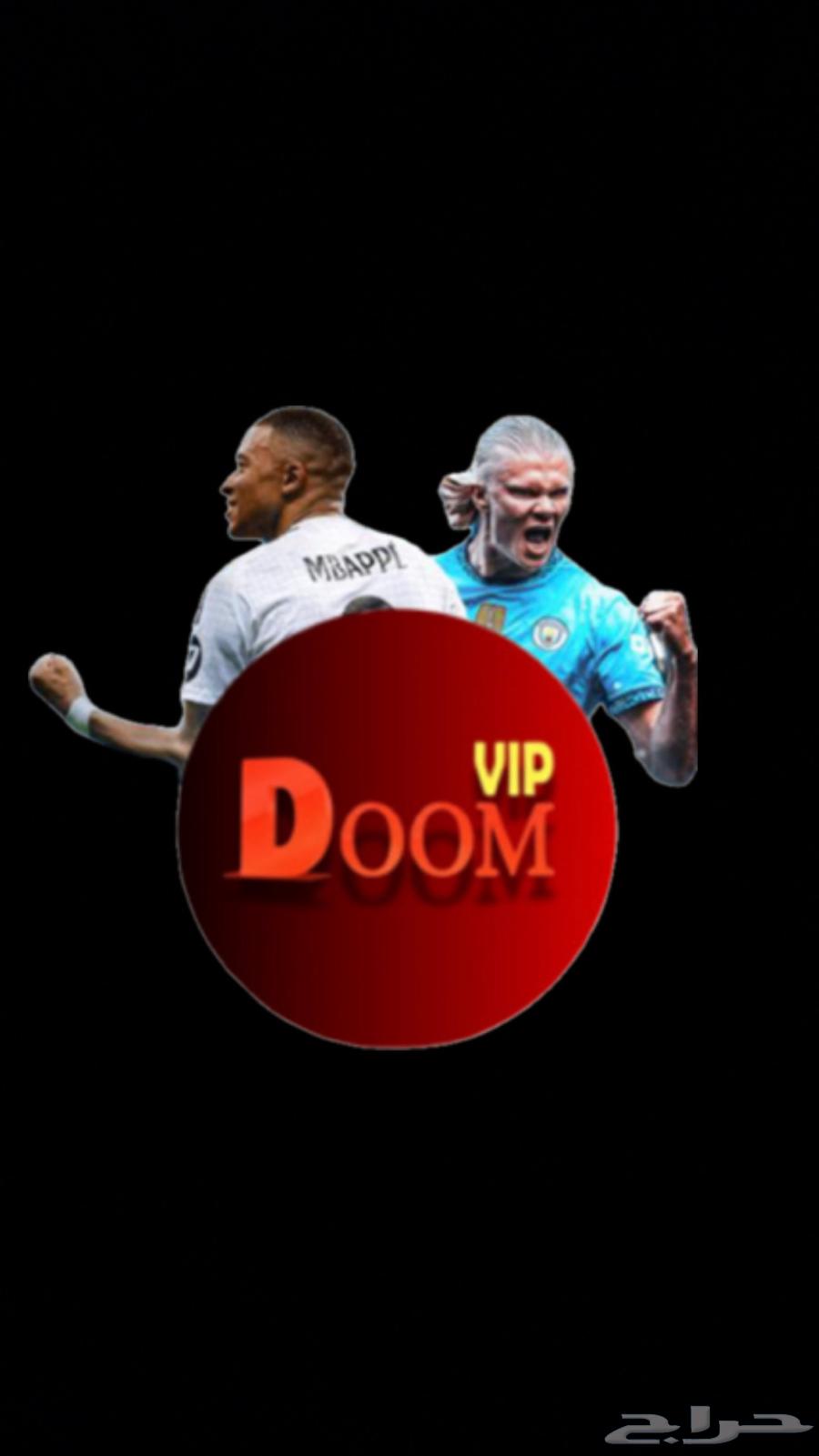 Subscription for Movie, Series, and Sports Apps - 50 SAR64535302793089110