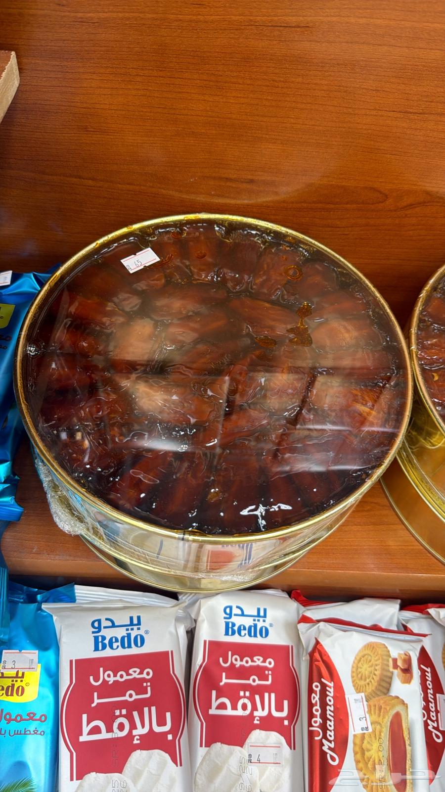 للبيع تمر صفري درجة أولى64504517443713111