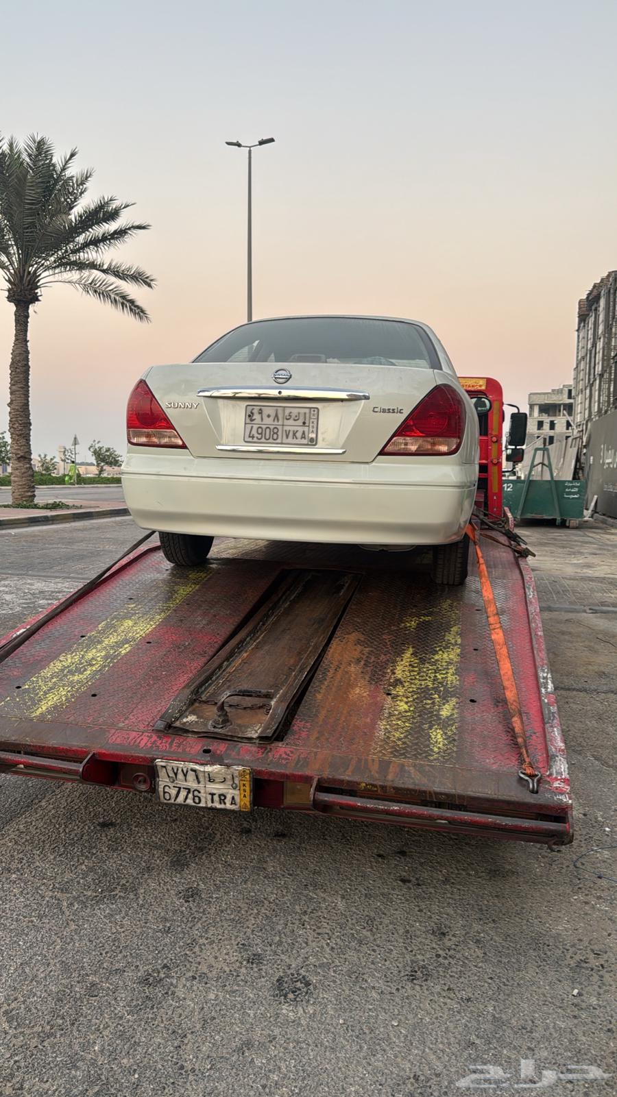 سطحه الرياض القادسيه64195902633987110