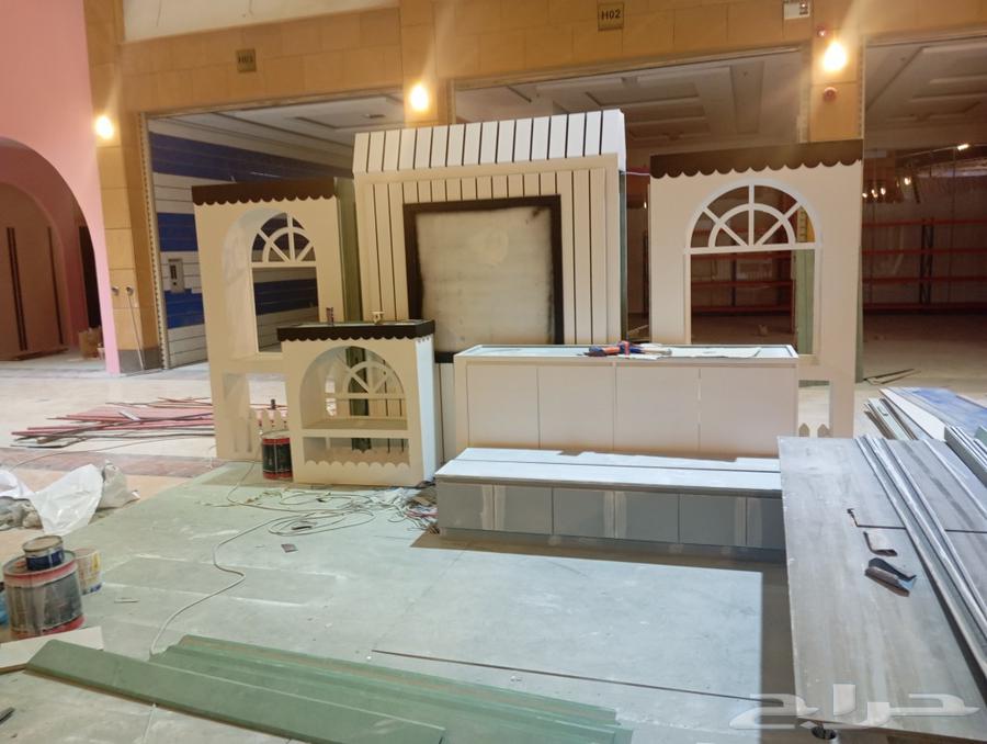 Carpenter in Riyadh64196336805251112