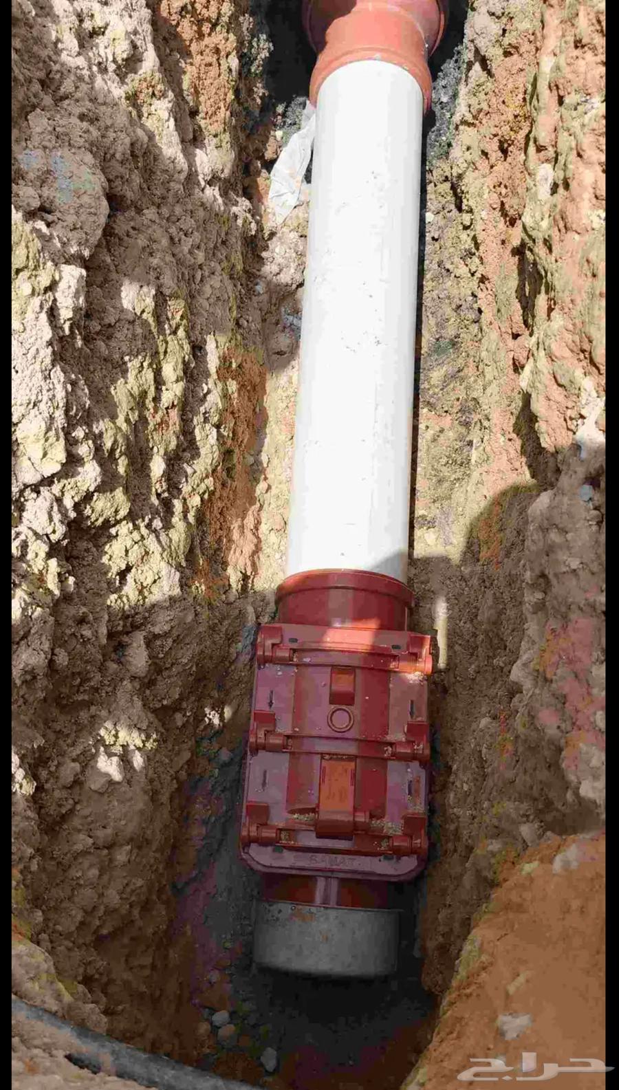 سباكه تحفير سباكه مقاولات سباكه64196119573633110