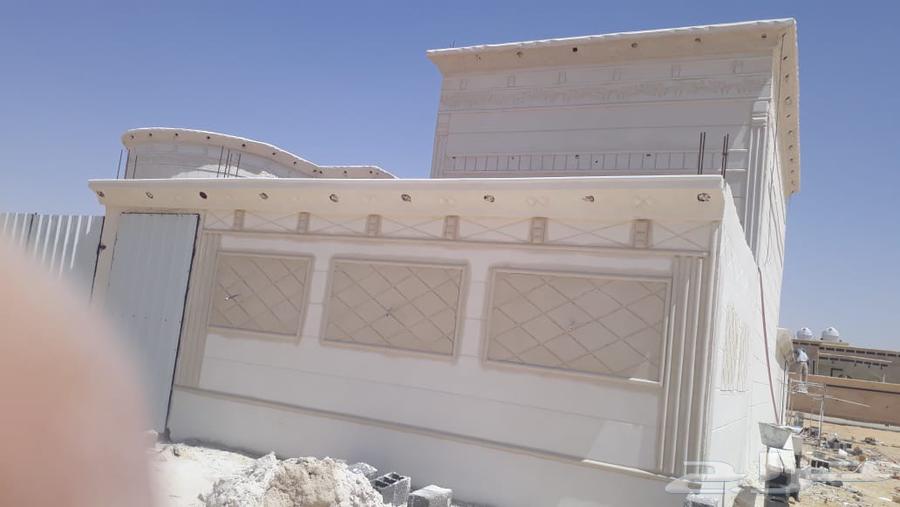 الرياض النسيم64269452880129111