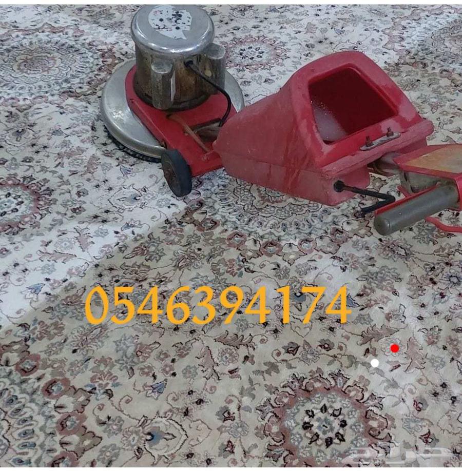 شركة تنظيف بالخرج تنظيف خزانات مجالس شقق فلل كنب فرشات منازل64203125838081110