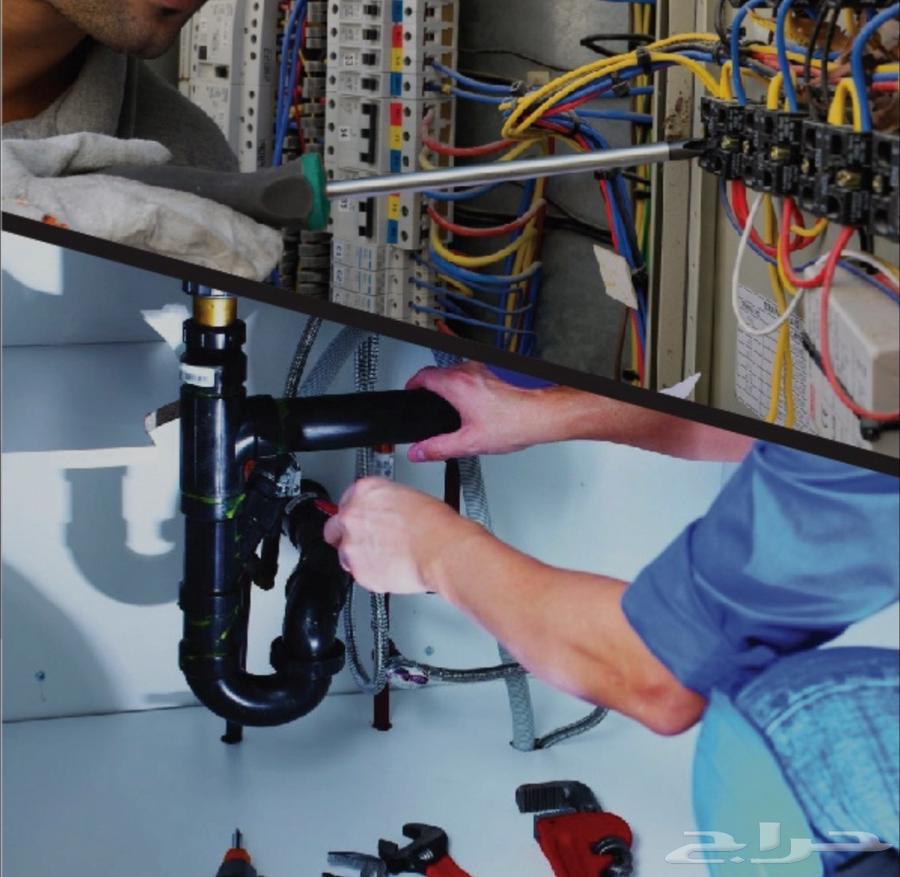 ھربائي سبا64196339213313113