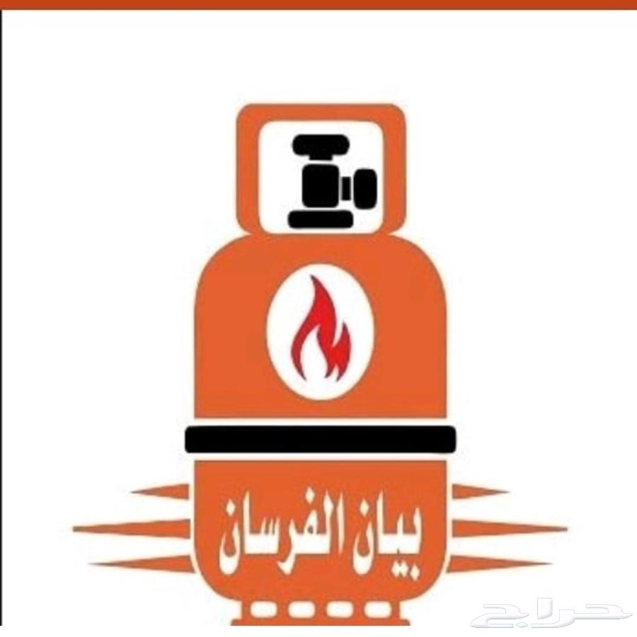 نقل اسطوانات الغاز64196121586434110