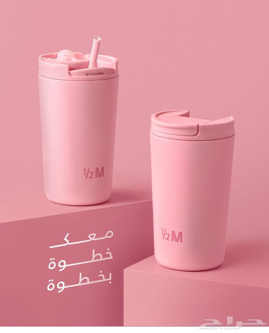 مق هاف مليون الوردي64510111804289110