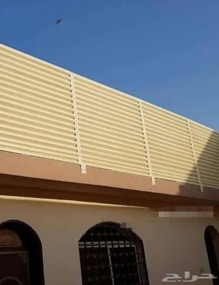 All types of blacksmithing jobs, Al-Fawatih shades64196936953857111