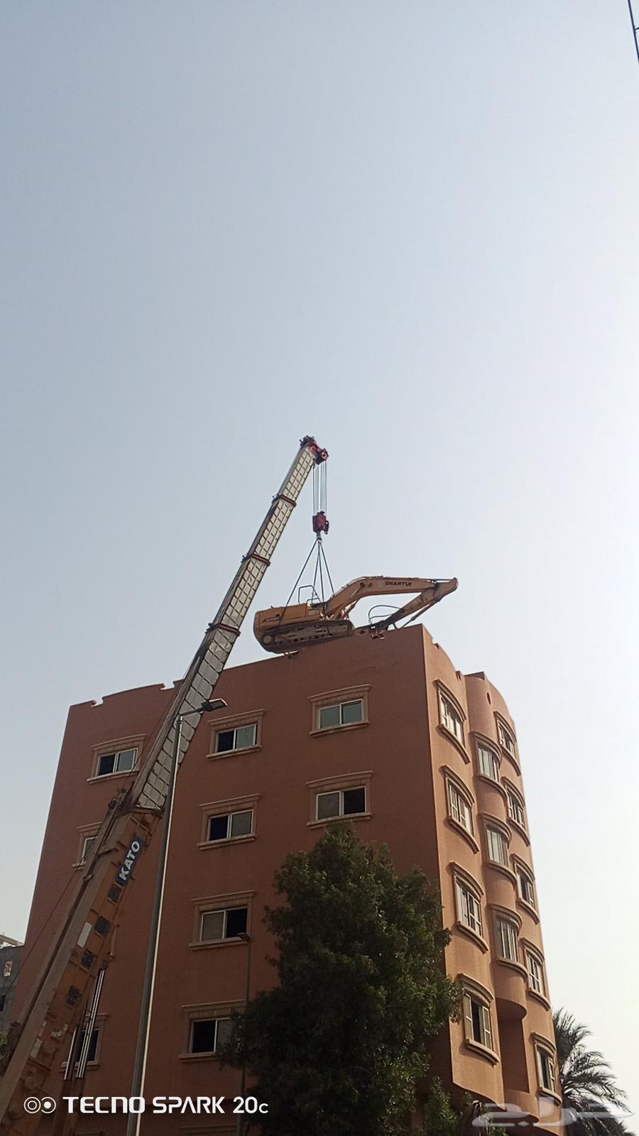 مقاول هدم وترحيل وحفر الاراضي64196338126210110