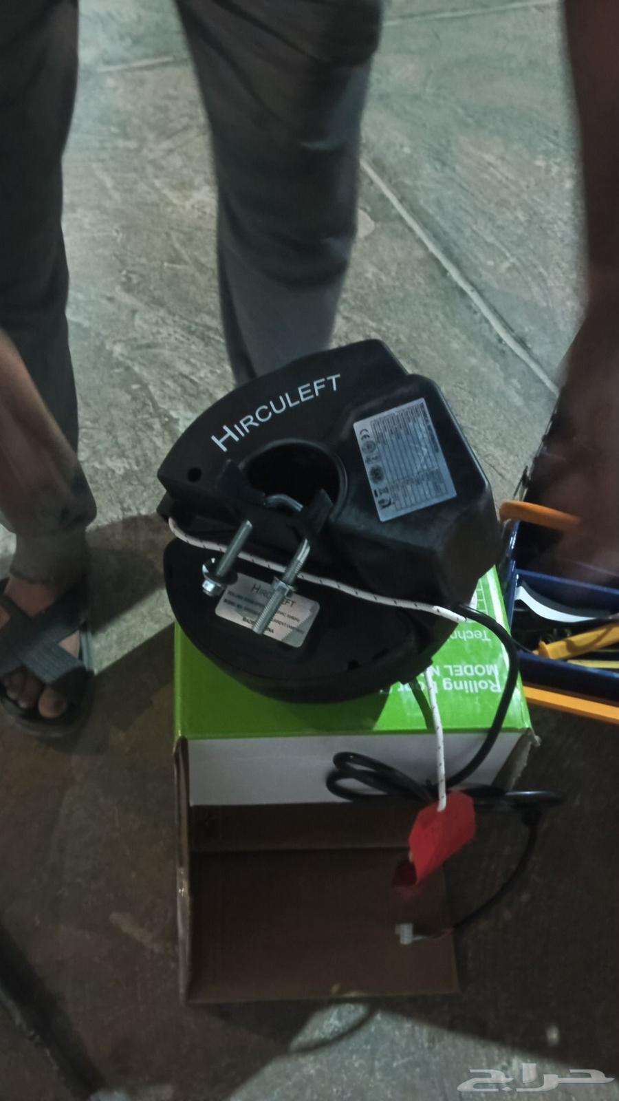 شغل جميع ابواب السحب64212037427457113