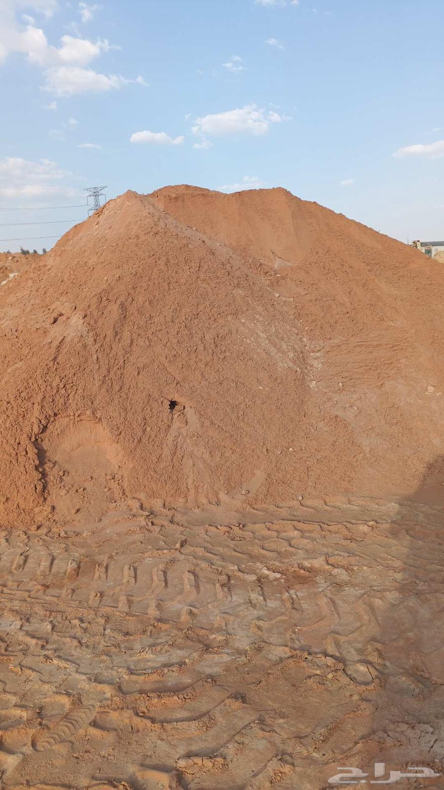 All types of sand64359087913474110