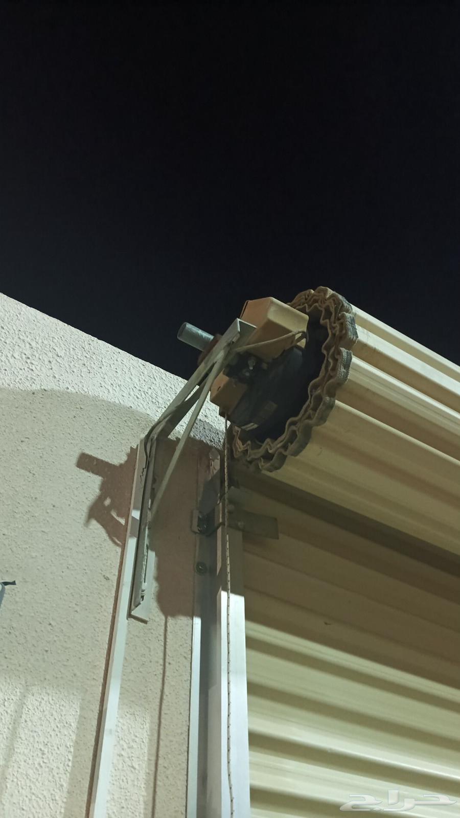 شغل جميع ابواب السحب64212037427457111