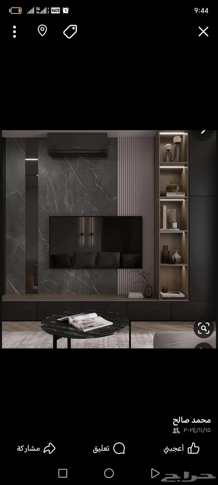 ديكورات  جده شيبورد شاشات ارفف64195692407426113