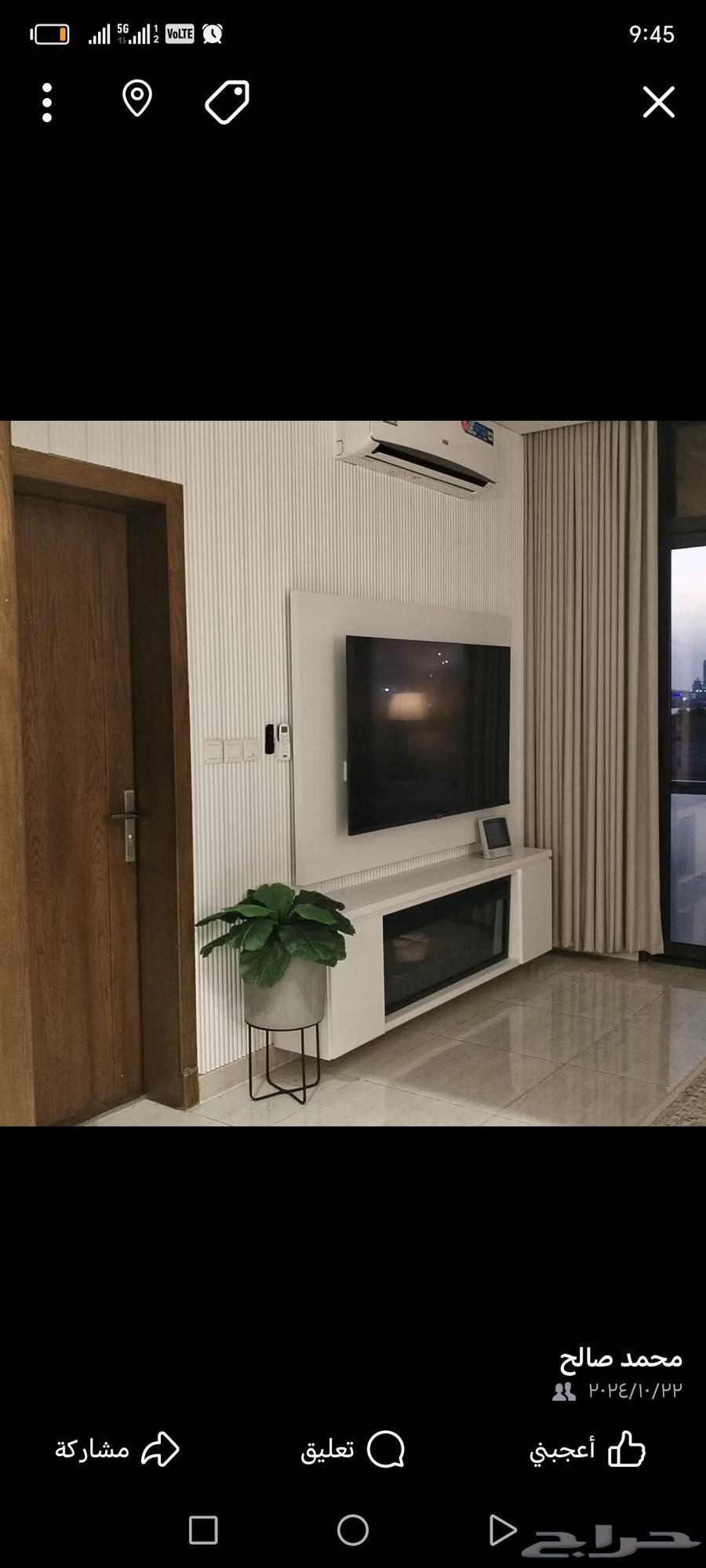 ديكورات  جده شيبورد شاشات ارفف64195692407426114