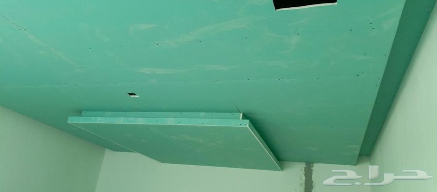 معلم جبسم بورد64195901645313111