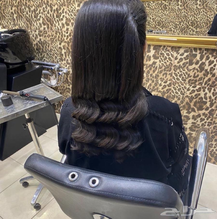 كوفيره تجميل64196340687363110