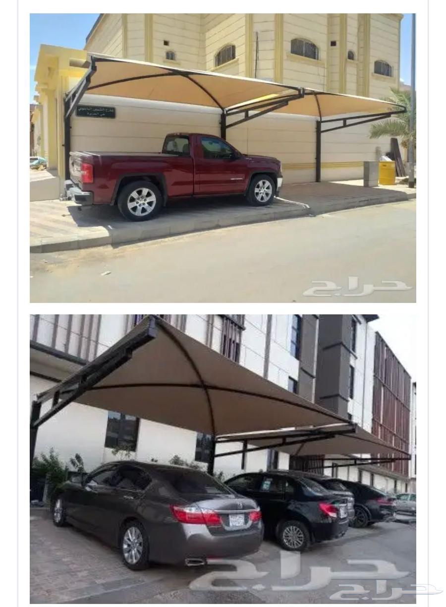 تركيب مضلات حداد لجميع اعمل الحداده64195249133699111