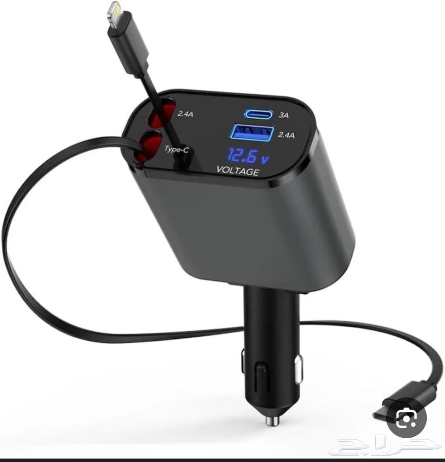 عرض اليوم وطني شاحن ايفون و تايب سي64511618958723112