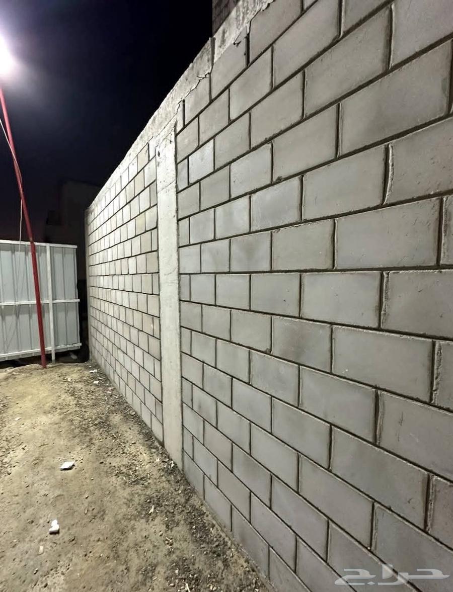 Building and plastering technician and all repairs64448341288962112