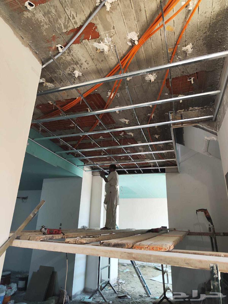 معلم جبس و جيسم بور  و سمنت بود64235841270786112