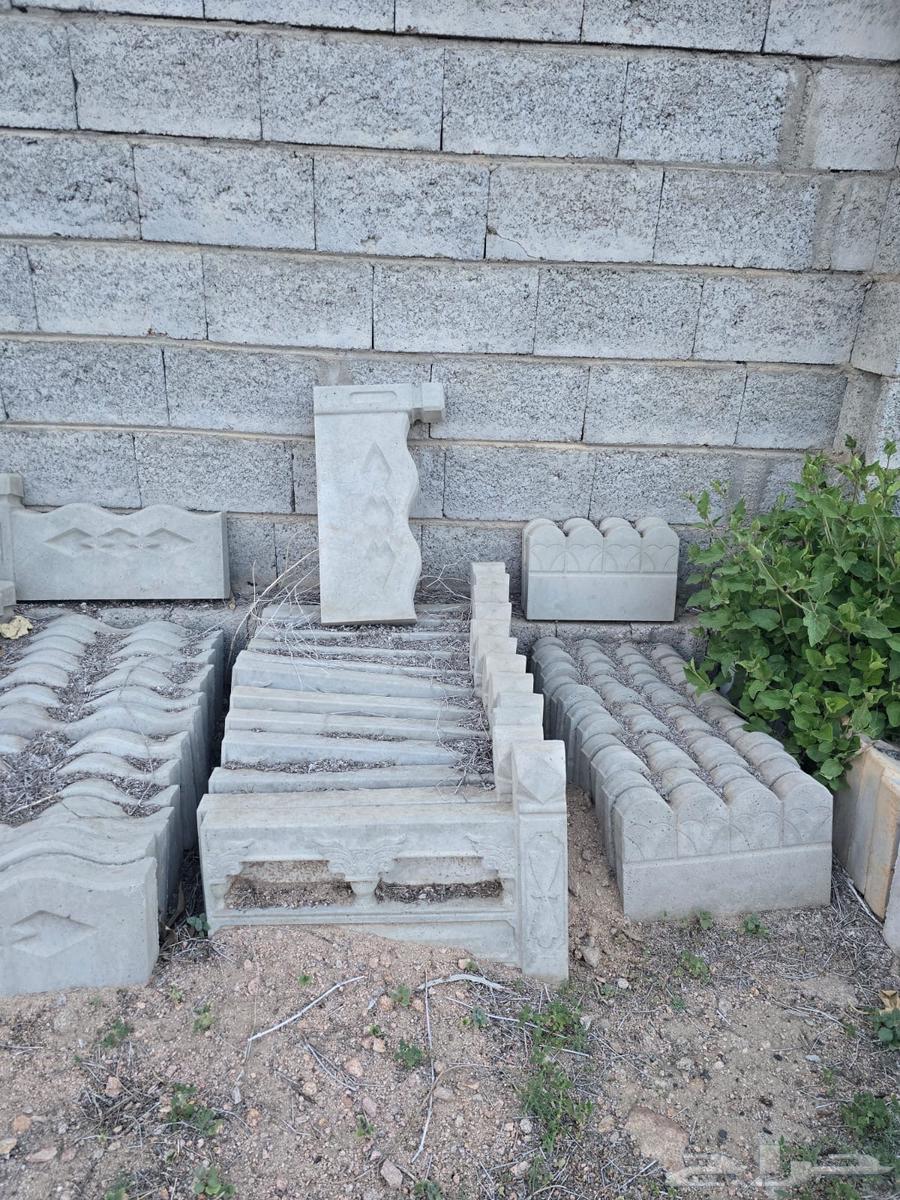Concrete forms64196743793282110