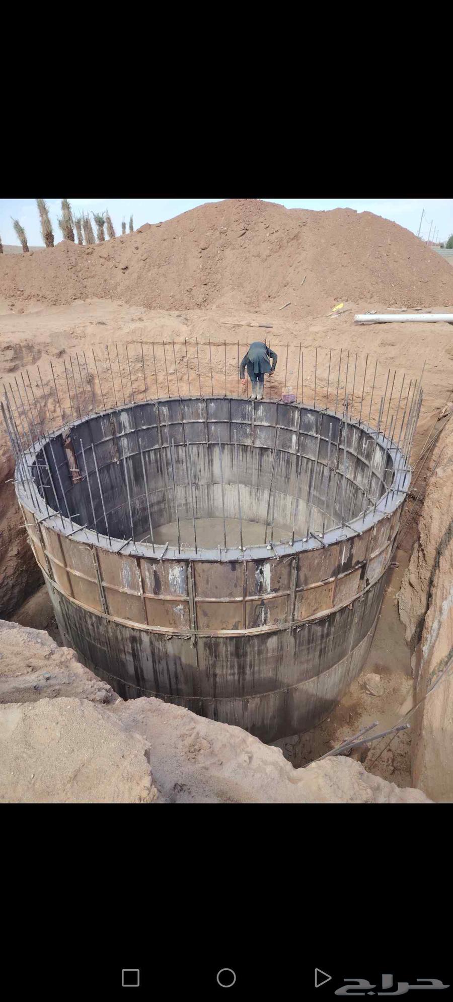 معلم خزان دائري جده64196340026627113