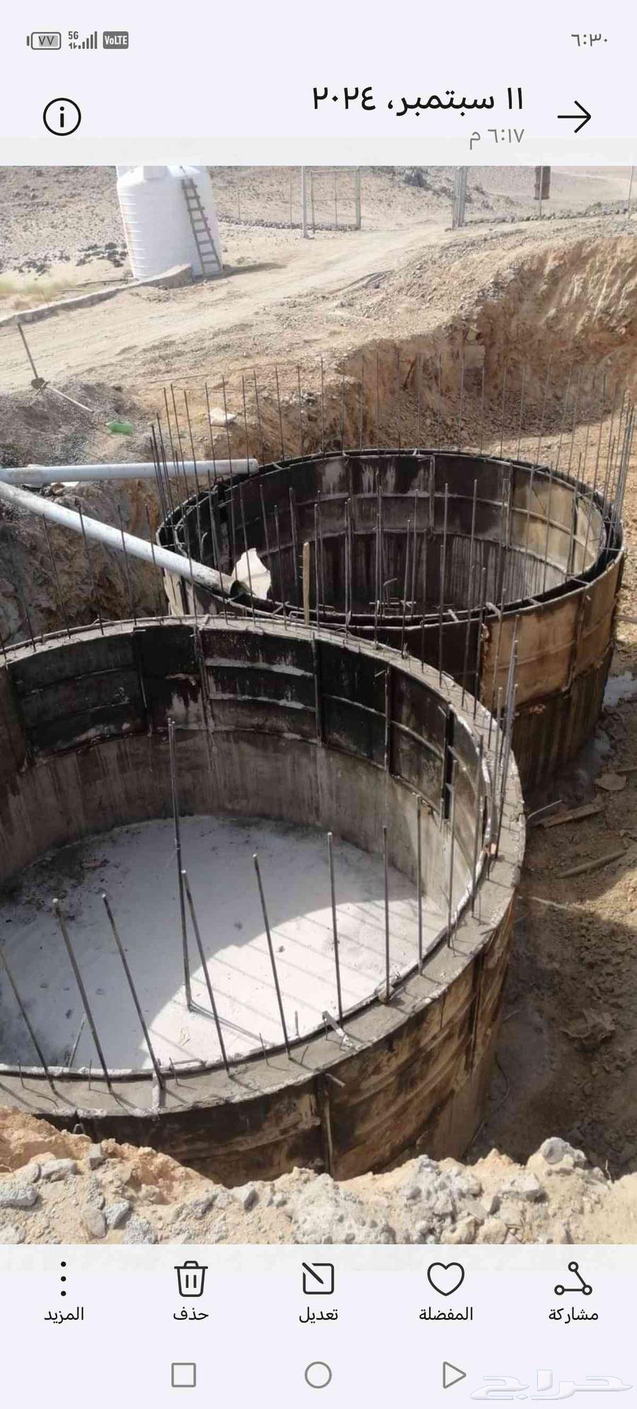 معلم خزان دائري جده64196340026627110