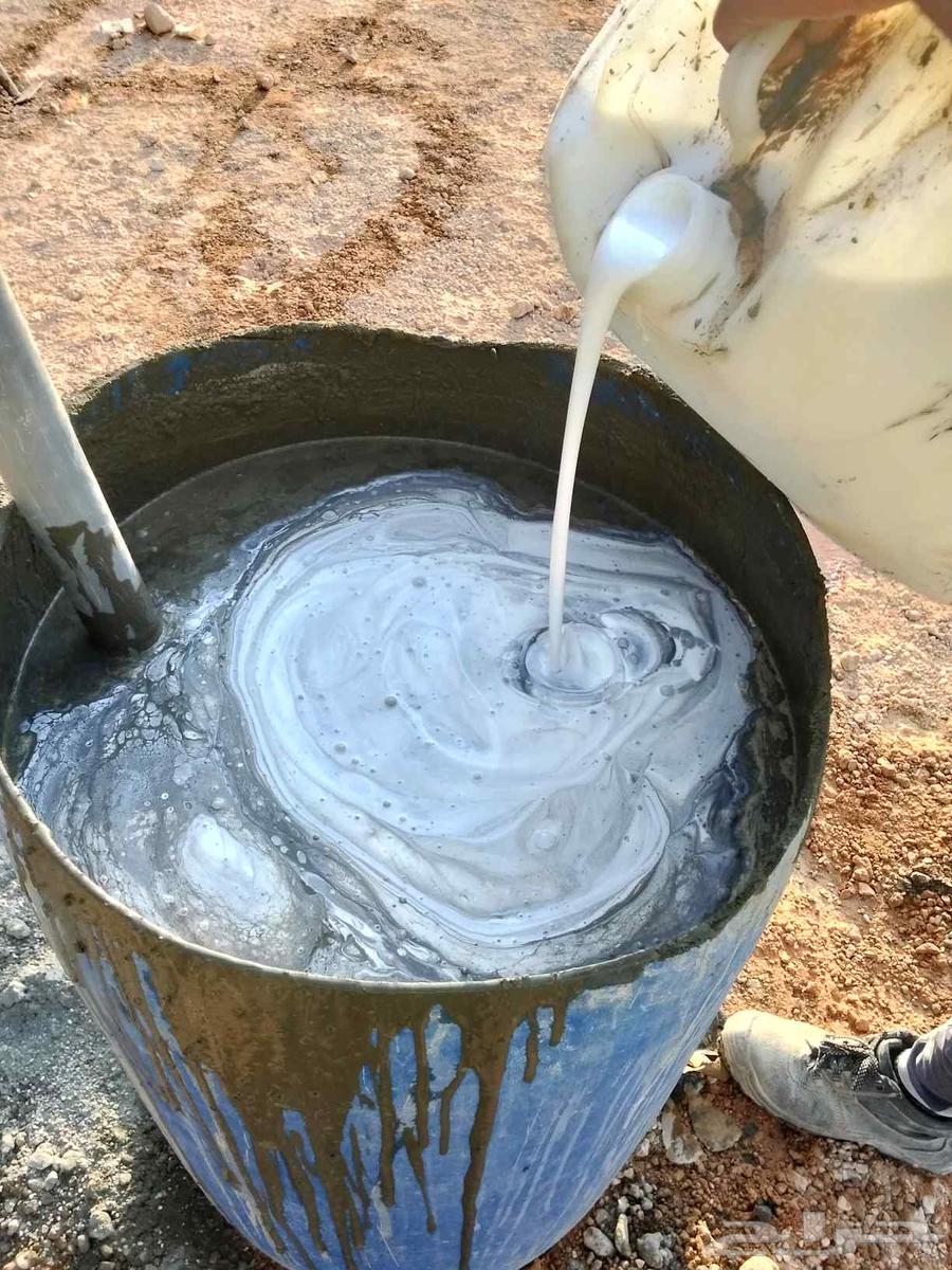 مقاول64176179909891114