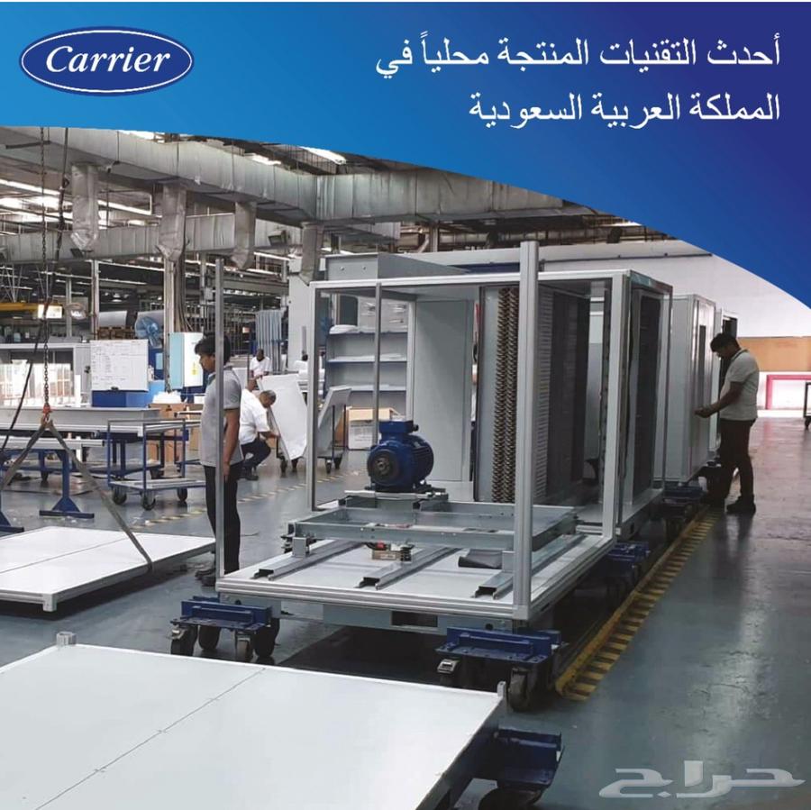 تكييف كونسيلد مخفي دكت64196535382146114