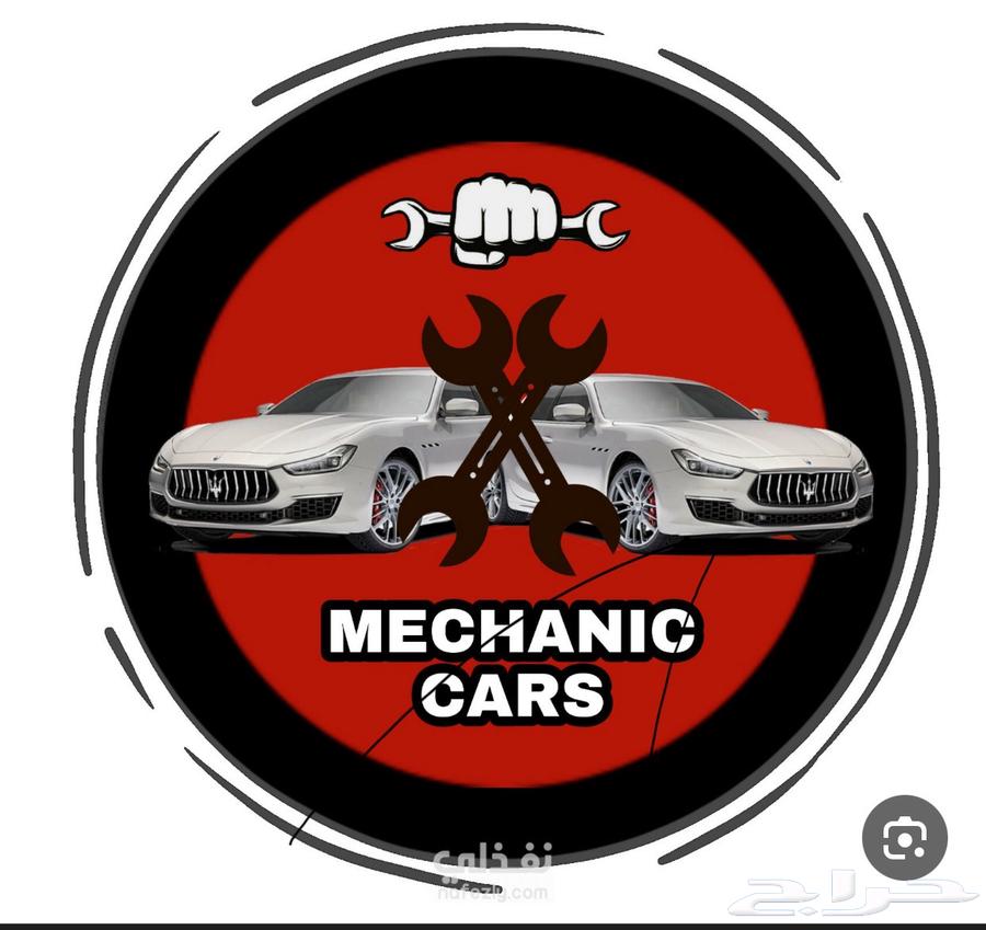 ورشه متنقله مكه64196743450753110