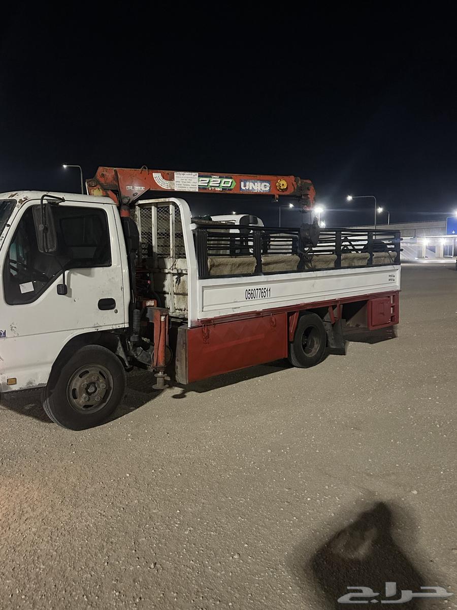 دينه تحميل ابل الموقع الدمام64227605199491110