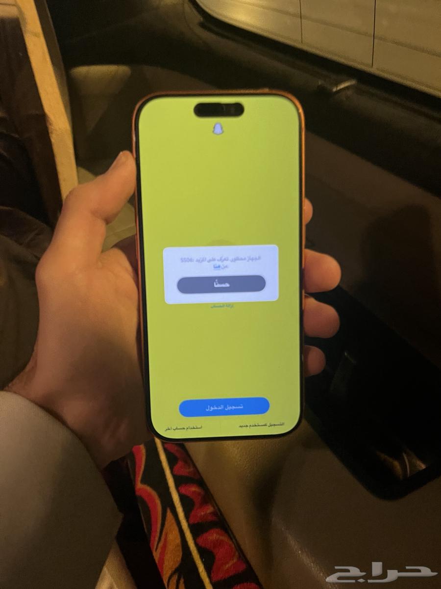 iPhone 17 Pro Max64500979506307110