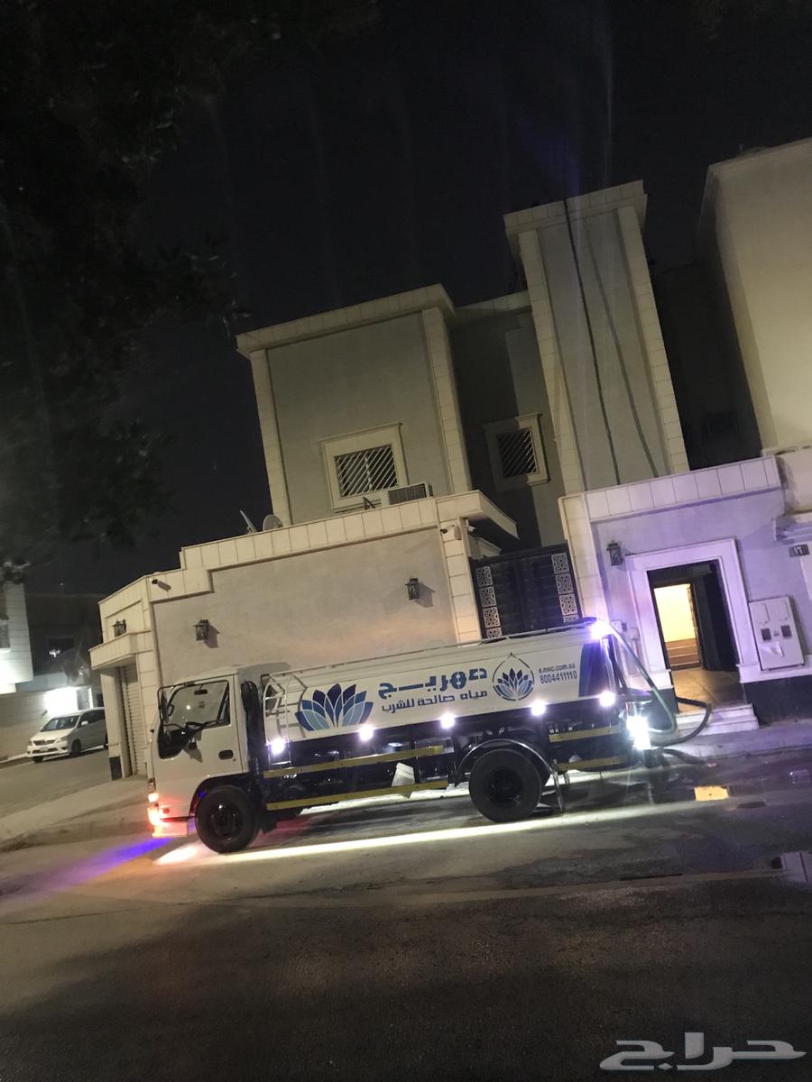 وايت ماء مياه64196743925505112