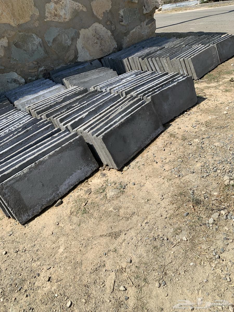 Ready-made slabs64594085529985112