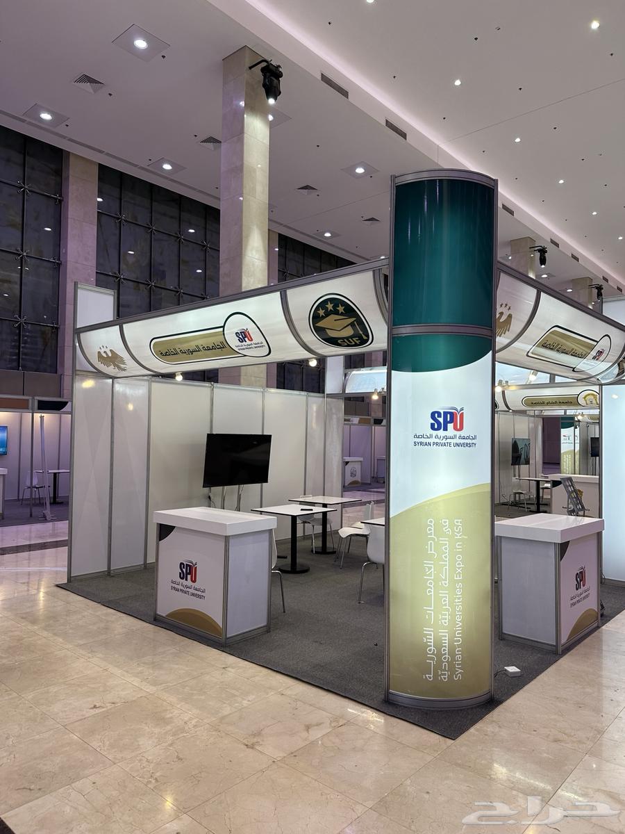 Exhibitions and conferences setup64195462022659113