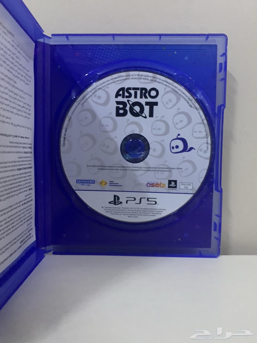 ASTRO BOT Tape64505025328131110