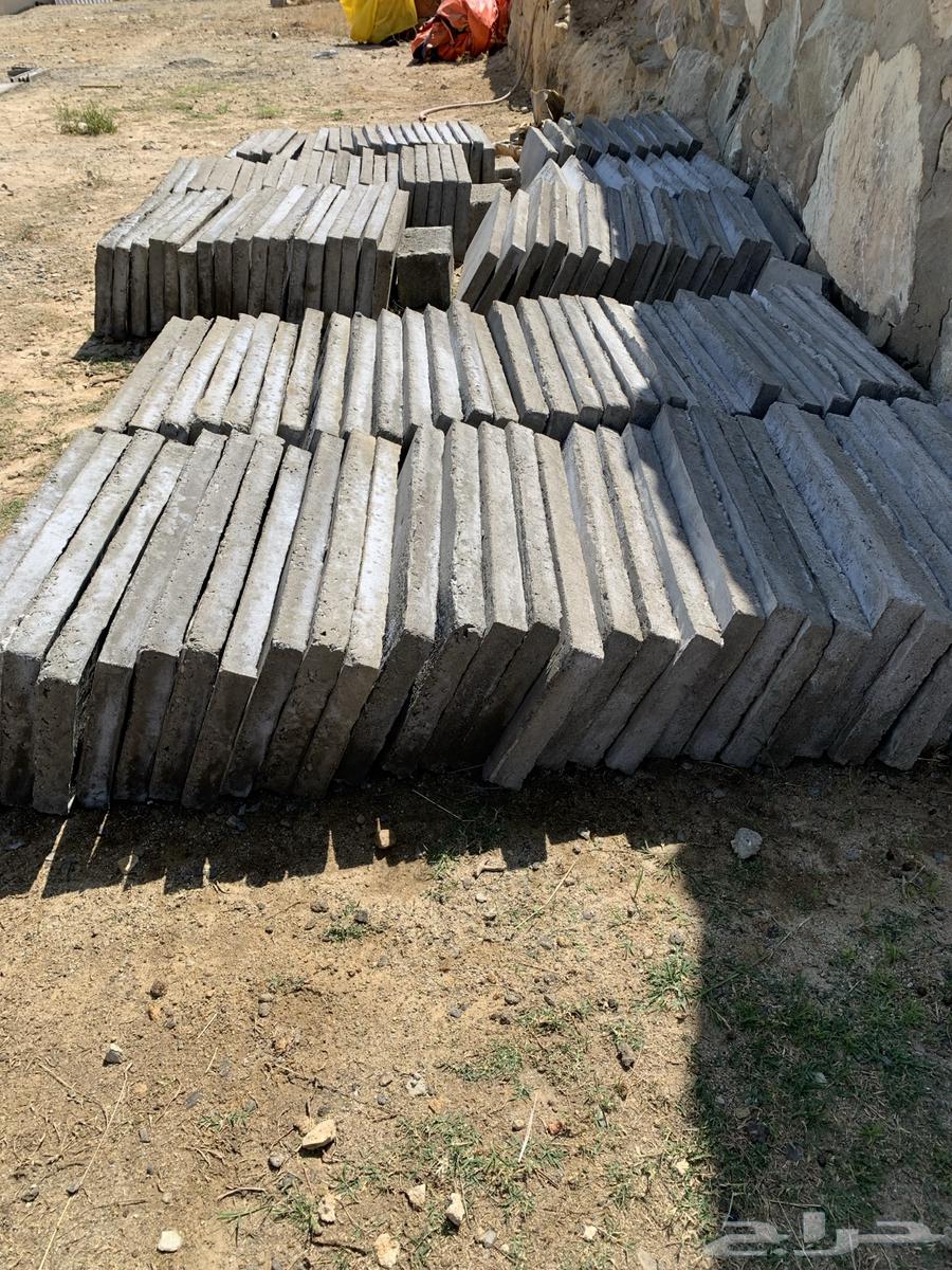 Ready-made slabs64594085529985111