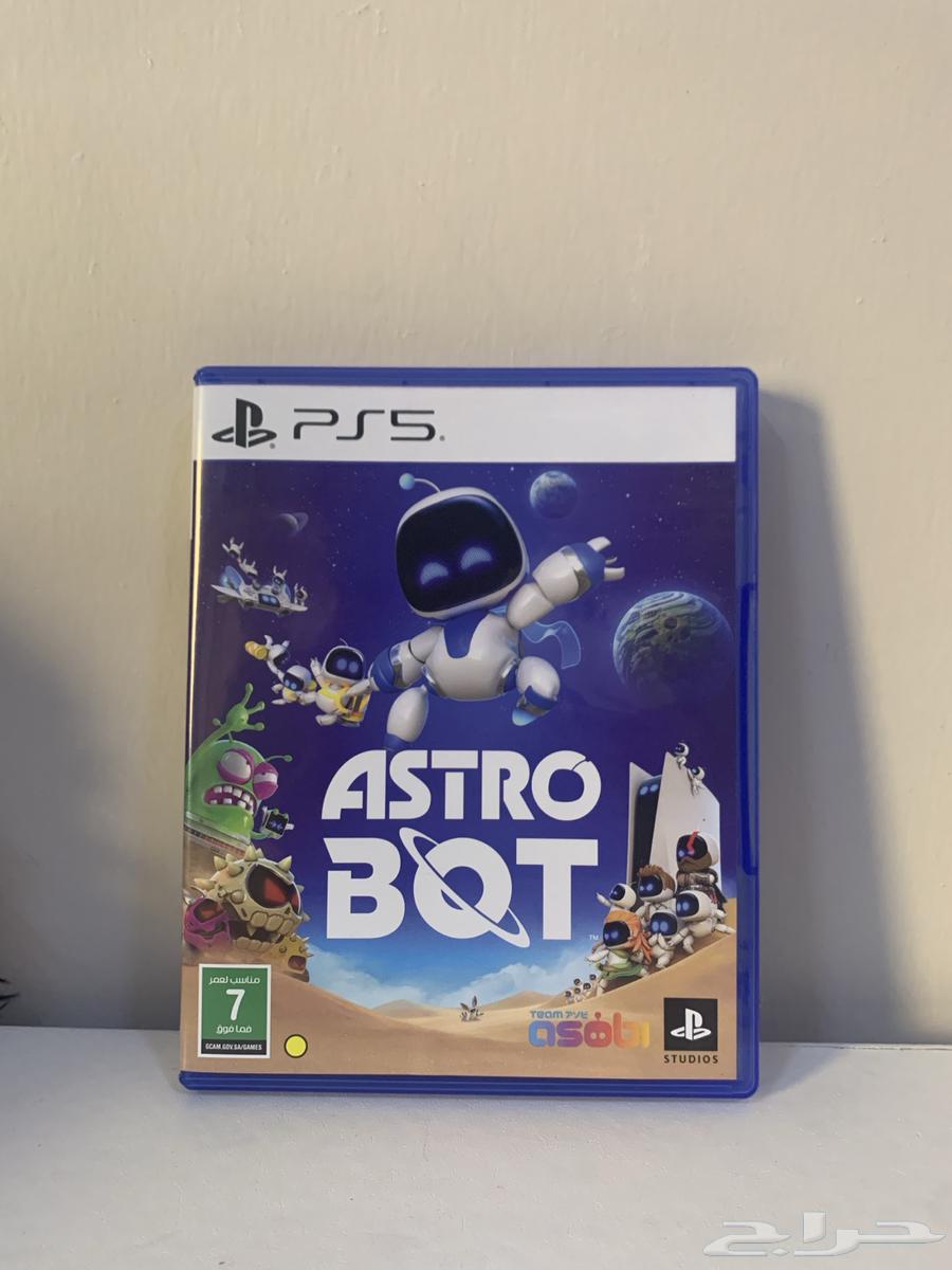 ASTRO BOT Tape64505025328131111