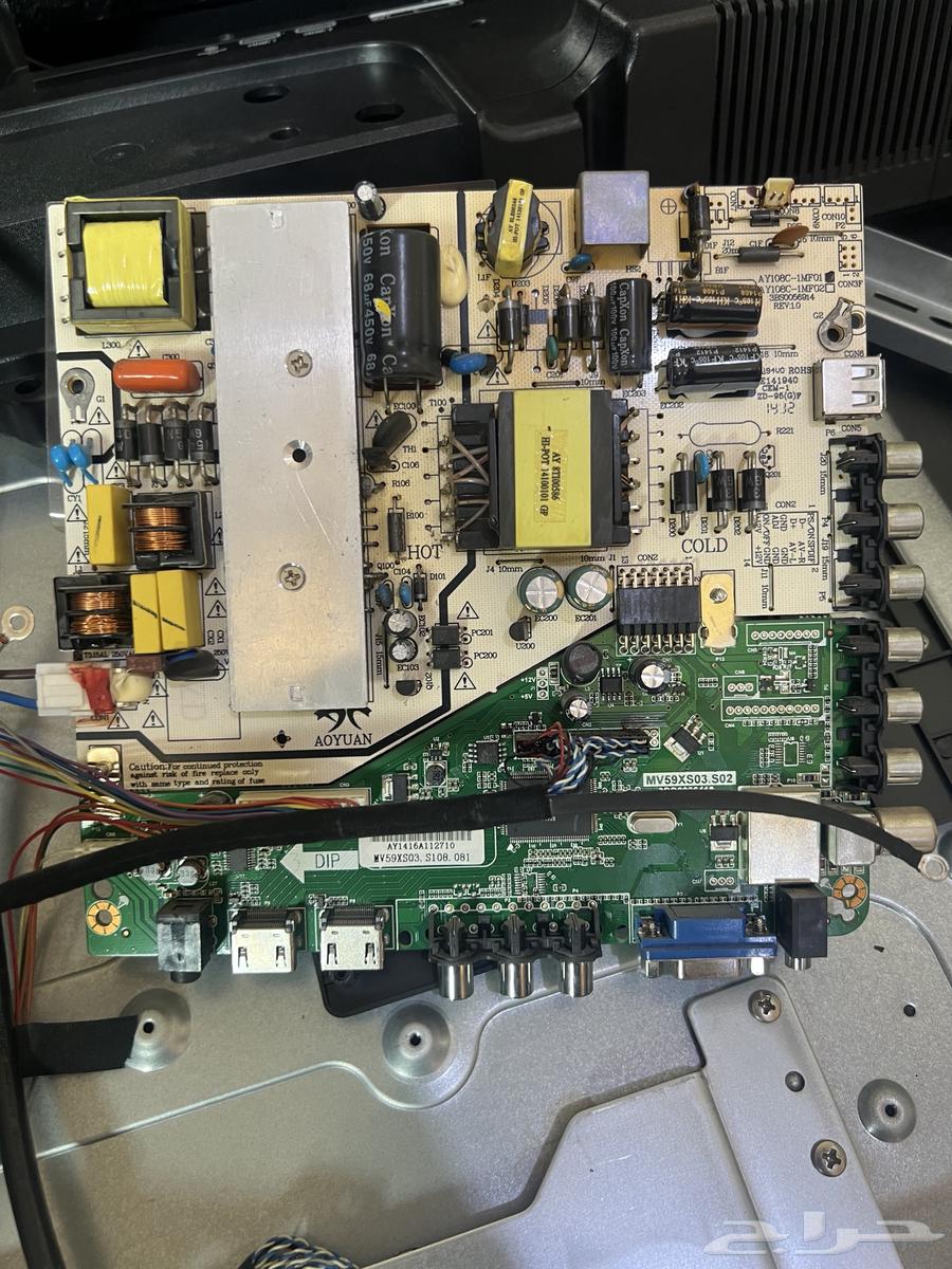 صيانه شاشات التلفزيون جده64195691872259114