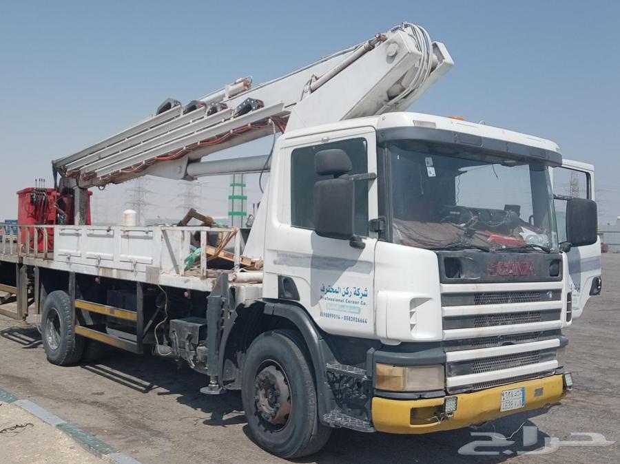 Heavy transport driver, all my documents are in order and valid64151015226241110